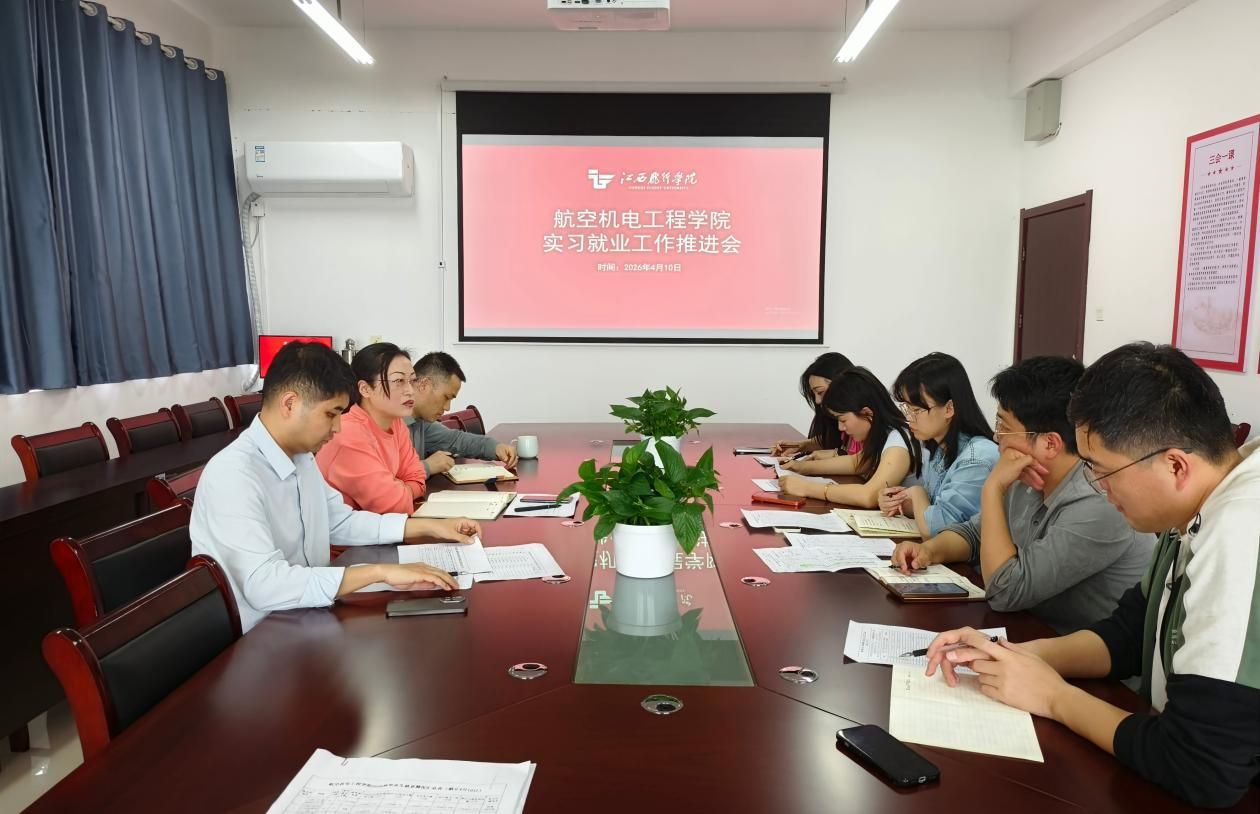 微信图片_20260413171655_246_6